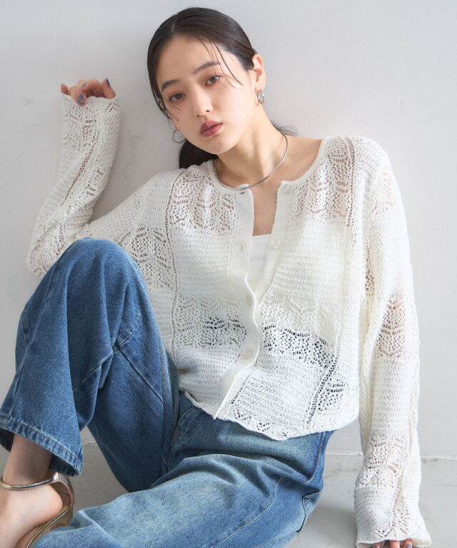 オフィシャルサイト限定】パッチワーク透かし編みカーディガン