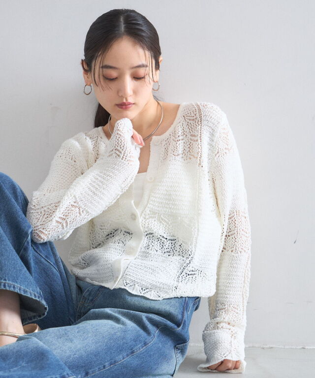 ディースクエアード 【美品/国内正規】S75HA1082 パッチワーク ニットカーディガン/ XS DSQUARED2 - ディースクエアード 【美品/国内正規】S75HA1082 パッチ