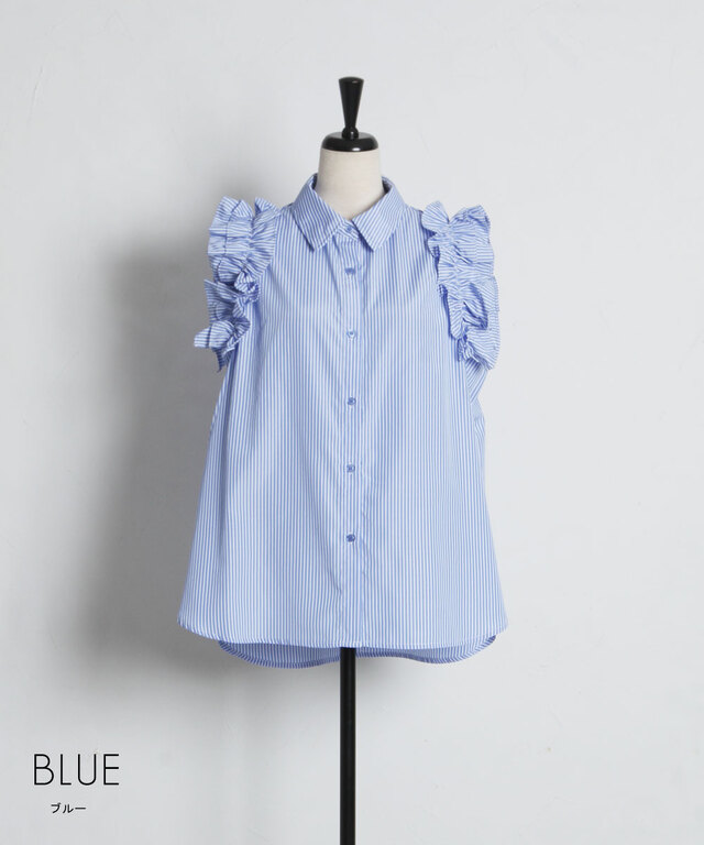 オフィシャルサイト限定】フリルノースリストライプシャツ