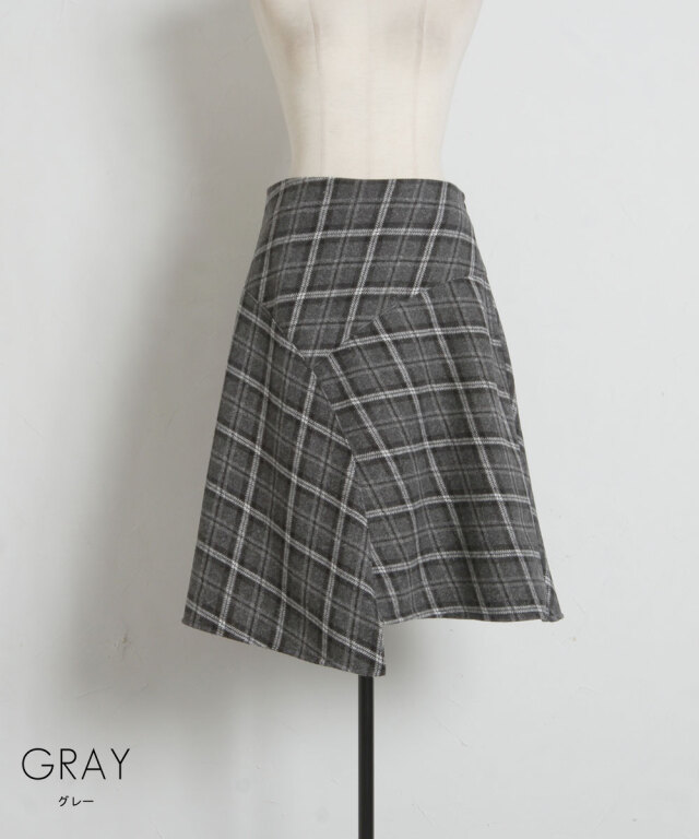オフィシャルサイト限定】デザイン切替チェックスカート