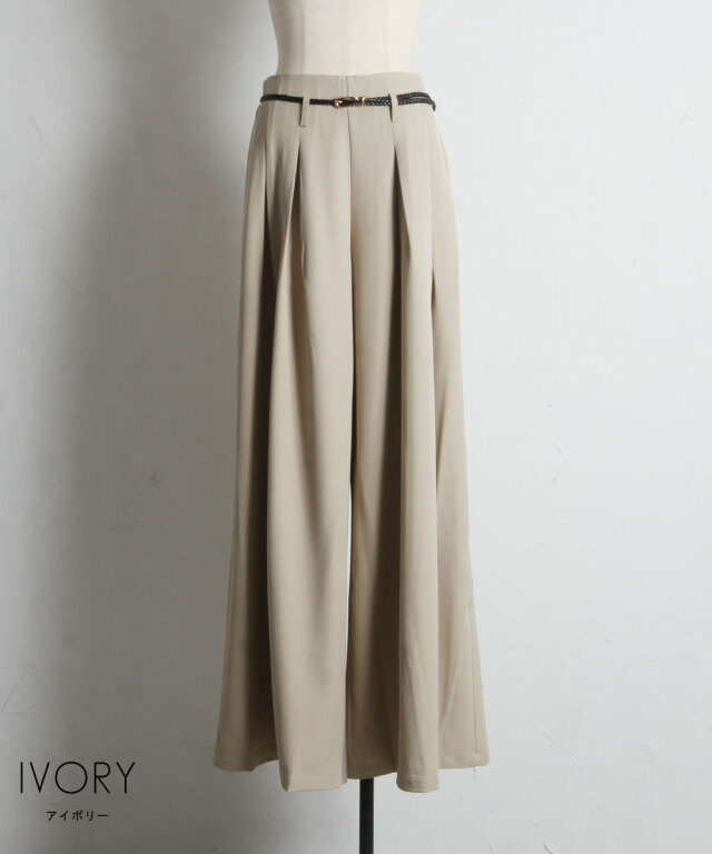 バックルベルト3wayワイドパンツ|Favoriteオリジナル パンツ バックル