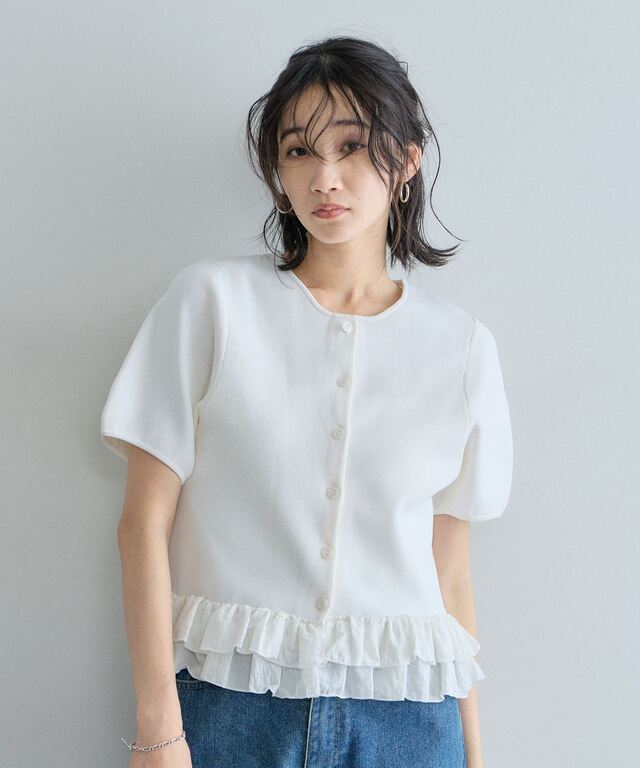 裾フリル付き半袖カーディガン