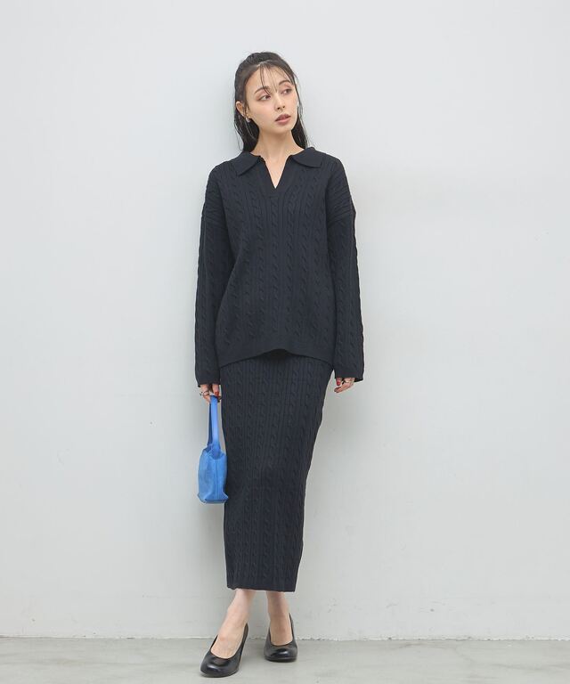 総ケーブルニットスキッパー＆ロングスカートセットアップ