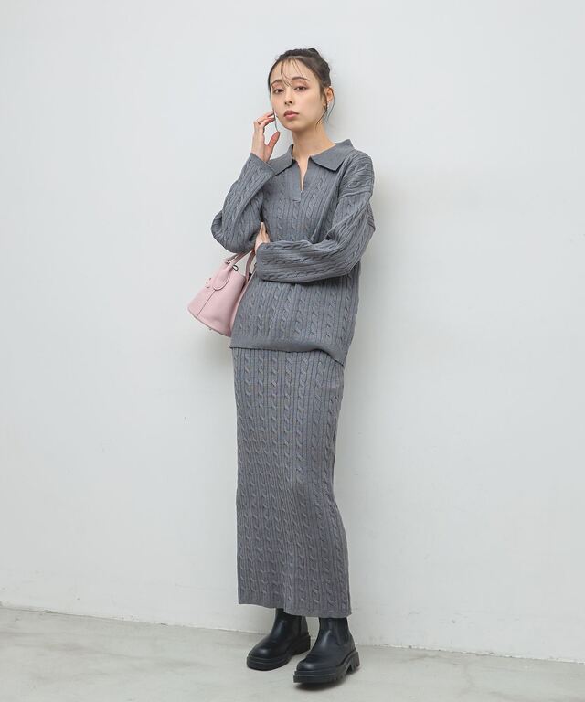総ケーブルニットスキッパー＆ロングスカートセットアップ