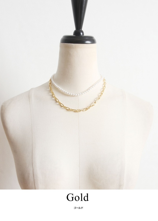 パールチェーンネックレス
