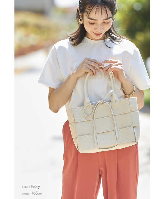 ブランドのギフト 格子編みバッグ※WEB Store限定販売 その他