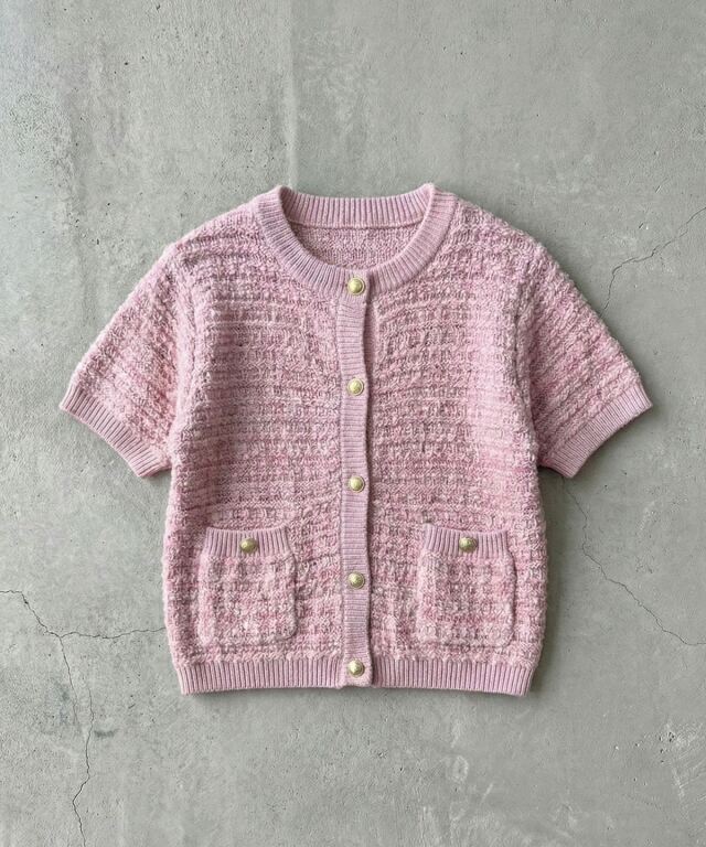 ツイードニットカーディガン