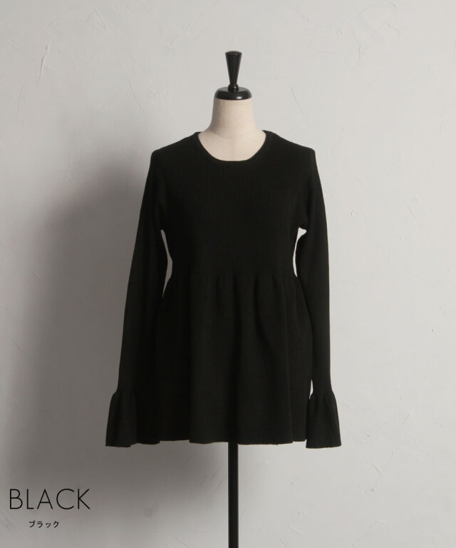新品タグ付 sheller シェリエ フレンチスリーブ ペプラムニットトップス黒 stripe peplum knit tops – shéller / シェリエ