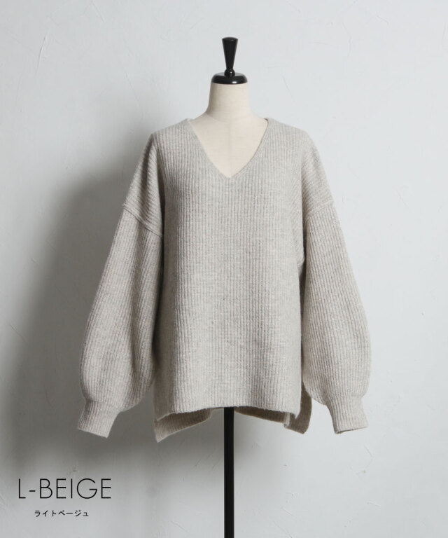 オフィシャルサイト限定】ヤクタッチVネックニット