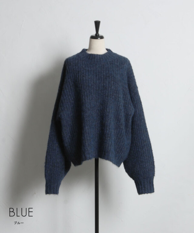 オフィシャルサイト限定】アルパカ風ニット