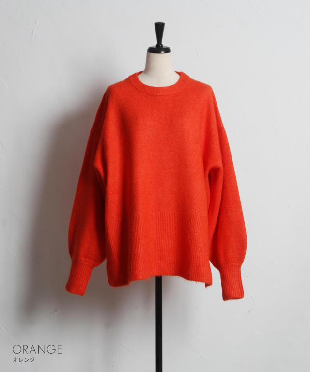 オフィシャルサイト限定】もちもちカラーニット