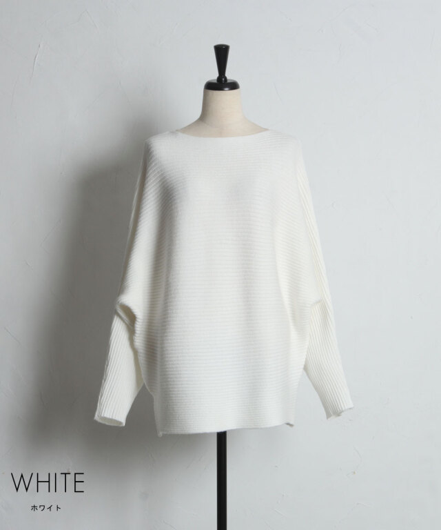 NANUSHKA 滝マキニット　完売品　新品 suzuki takayuki fulling knitted cape（スズキタカユキ フリング