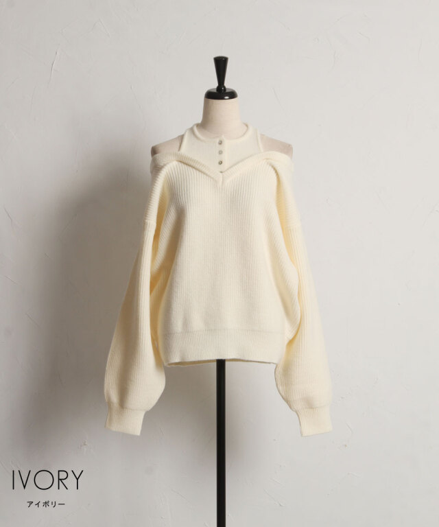 【新品】PRY シュウト タンクトップ レイヤード サイズ1 トープカラー ドライアムンゼンサイドコードレイヤードタンクトップ（タンクトップ