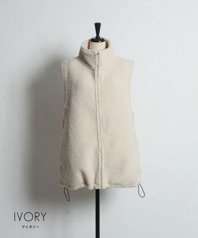 オフィシャルサイト限定】ボアジップベスト