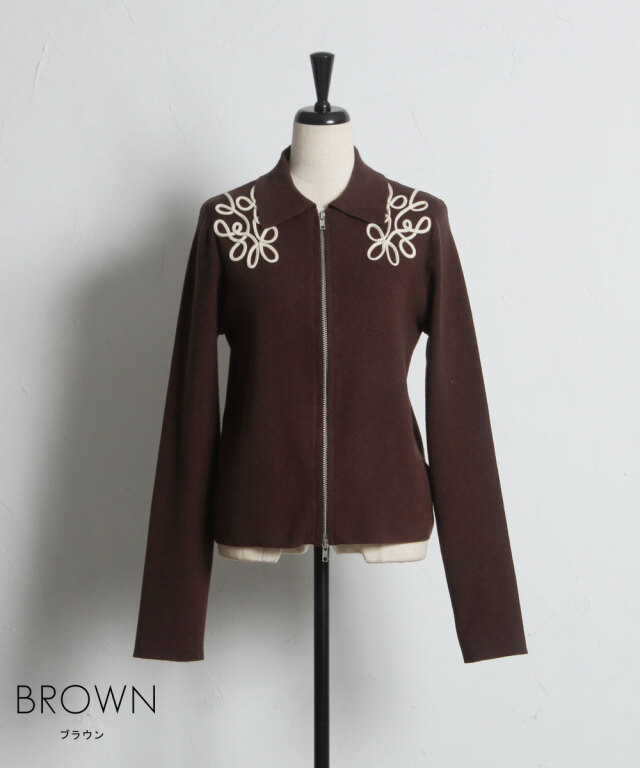 WEB限定】コード刺繍襟付きWZIPブルゾン