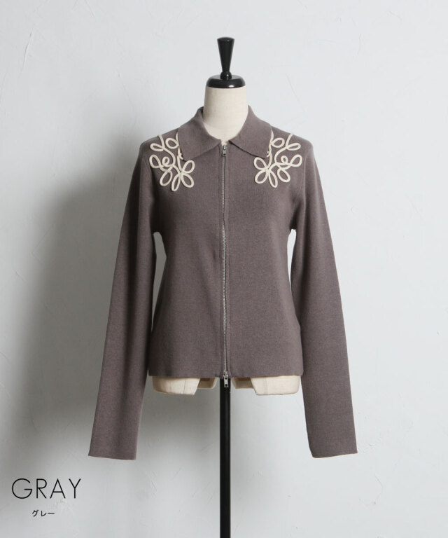 WEB限定】コード刺繍襟付きWZIPブルゾン