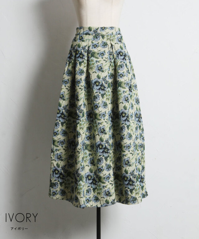オフィシャルサイト限定】フラワージャガードタックフレアスカート