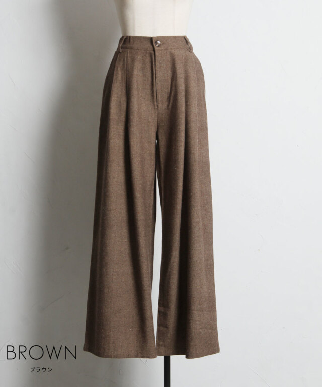 オフィシャルサイト限定】ツイードワイドパンツ