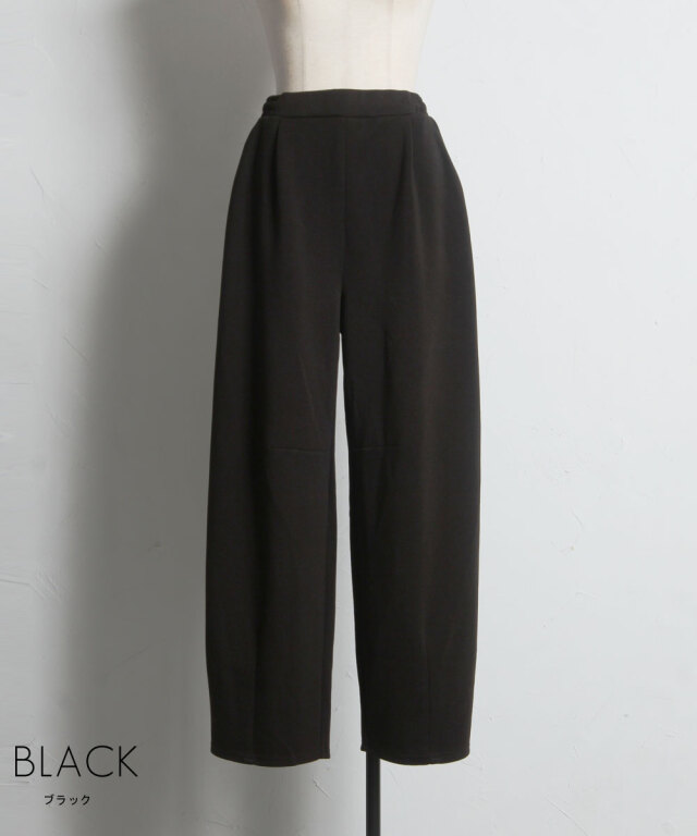 オフィシャルサイト限定】スムースダンボールバレルパンツ