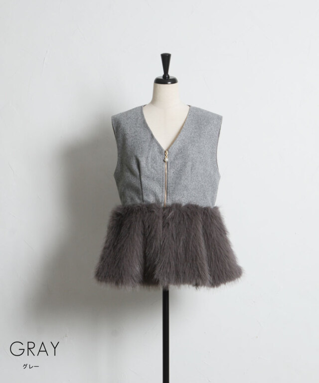 オフィシャルサイト限定】ペプラムファージップベスト