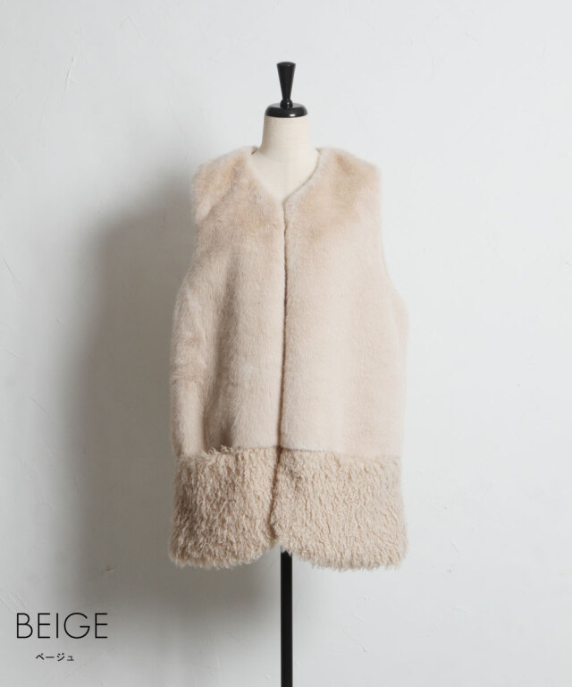 オフィシャルサイト限定】ファーボアドッキングベスト