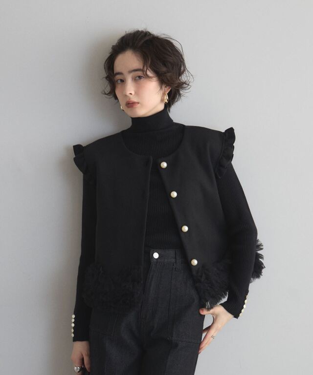 オフィシャルサイト限定】チュールフリルベスト