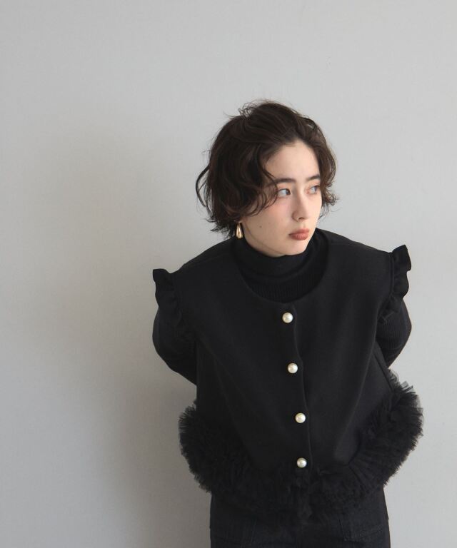 オフィシャルサイト限定】チュールフリルベスト