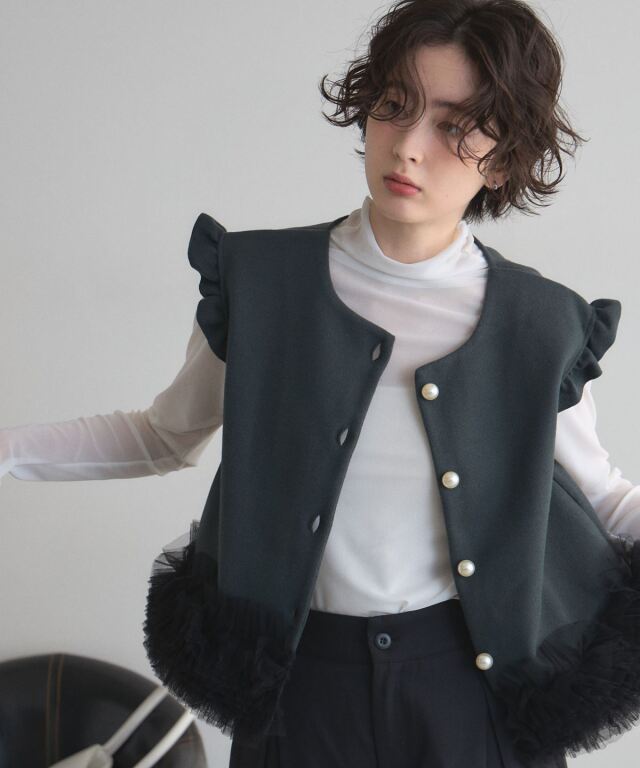 オフィシャルサイト限定】チュールフリルベスト