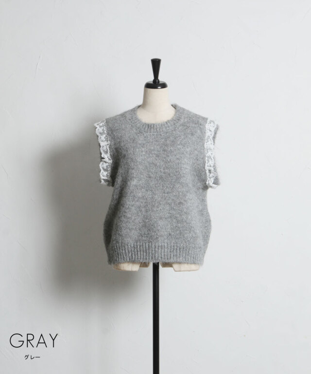 【おまとめ 商品】★オルウェイズ ニットベスト & リバーレース ブラック★新品 zx-ft0006-01.jpg