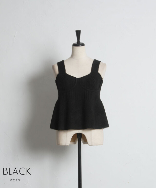 年末SALE！美品Bibiy ブラック ペプラムビスチェF 最終値下げ今月まで。美品Bibiy ブラック ペプラムビスチェF - メルカリ