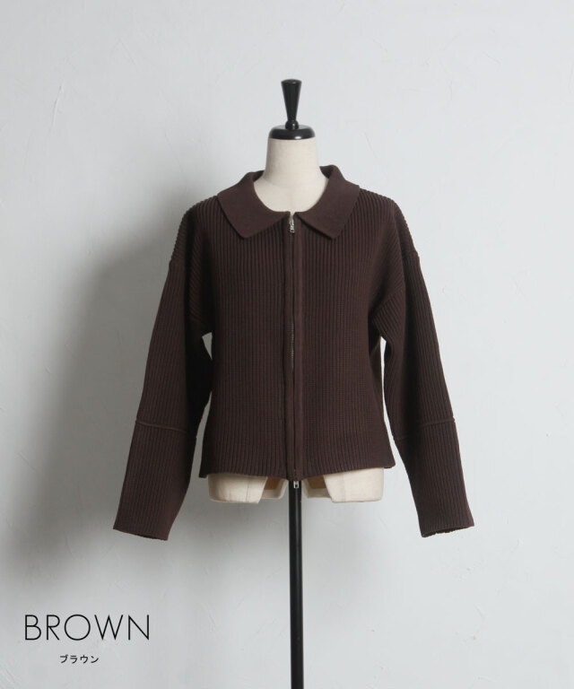 オフィシャルサイト限定】襟付きスポンディッシュニットブルゾン