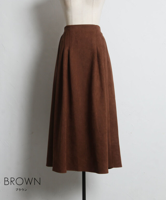 オフィシャルサイト限定】ポンチスエードフレアスカート