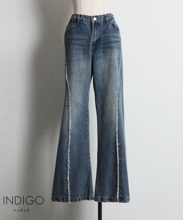 オフィシャルサイト限定】シームパネルフリンジフレアデニム