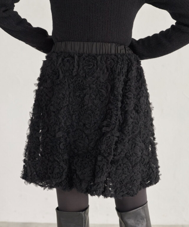 ARVELLIA】TULLE BALLOON SKIRT