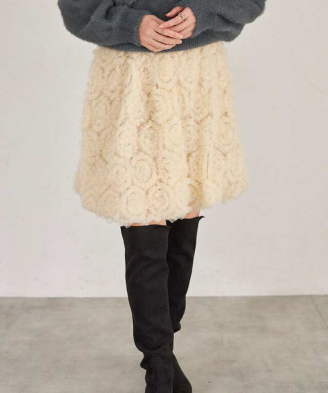 ARVELLIA】TULLE BALLOON SKIRT
