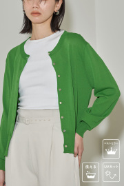 【LONG SELLER】UV＋ウォッシャブルカーディガン