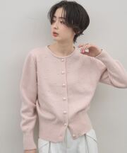 【オフィシャルサイト限定】ウール混パールカーディガン
