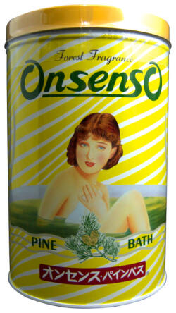 【オンセンス 入浴剤 1缶（2.1kg） パインバス】