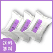 【メール便送料無料 きらら石けん ３個セット（フォーユー）】