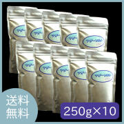 【特別価格 送料無料 マザーソルト 250ｇ×10個セット 天日塩 深層海水塩（フォーユー）】