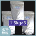 【送料無料 マザーソルト 1.5kg×3個セット 天日塩 深層海水塩（フォーユー）】