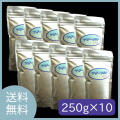 【特別価格 送料無料 マザーソルト 250ｇ×10個セット 天日塩 深層海水塩（フォーユー）】