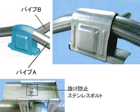 妻面トップクロスワン
