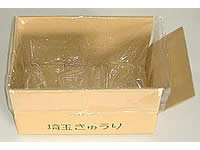 ５Ｋ箱用内袋 マチ付