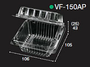 ミニトマトパック（PET素材）　VF-150AP　4穴　1ケース（1500枚）