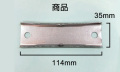 ビニペット　外ジョイント