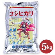 新米予約 令和8年産 新潟産コシヒカリ 5kg｜ふっくら甘みと粘りが際立つ新潟米｜毎日のごはんがごちそうになる｜精米したて直送