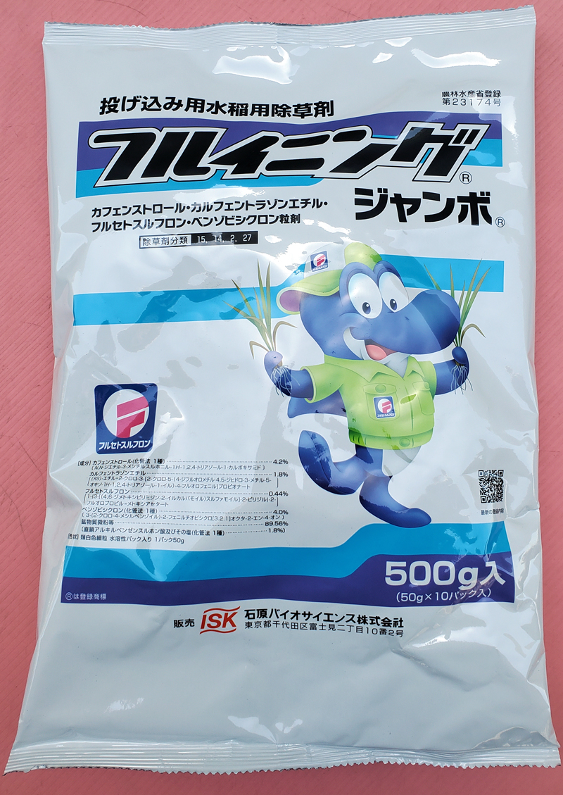 フルイニングジャンボ　農薬通販ｊｐ