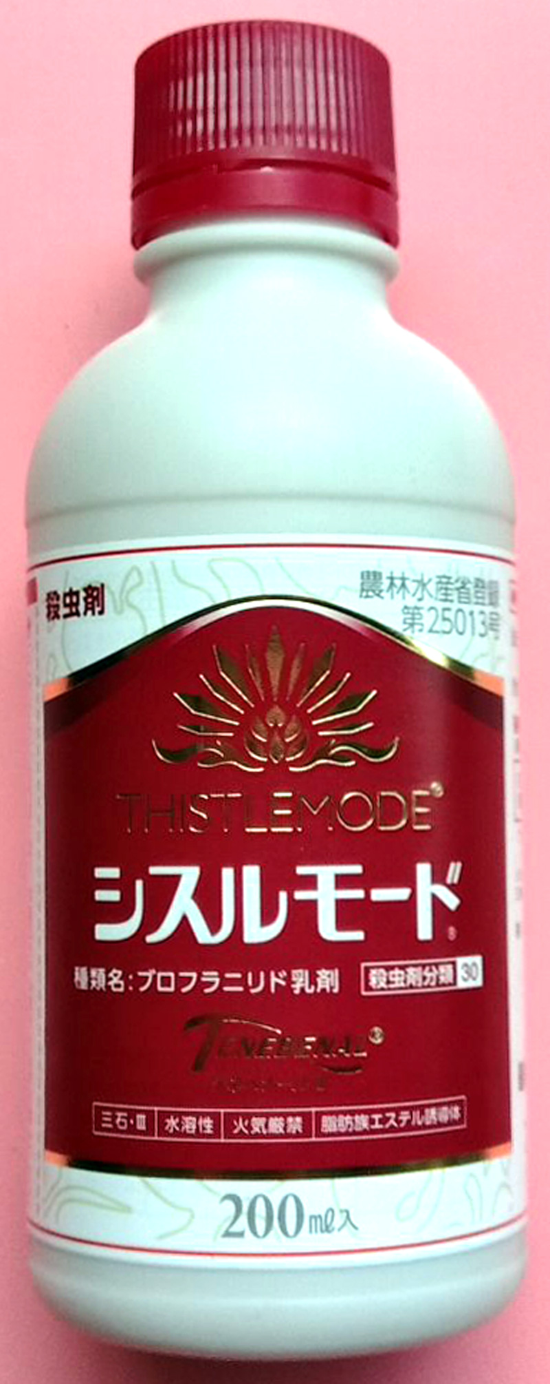 【殺虫剤】シスルモード(200ml)【20,000円以上購入で送料0円 安心価格】