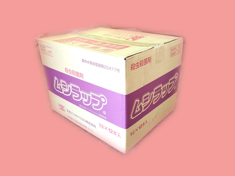 ムシラップ　農薬通販ｊｐ